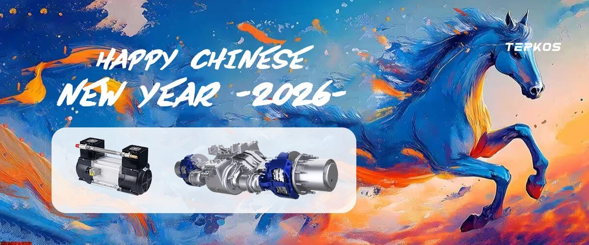 Happy Chinese New Year Happy Chinese New Year